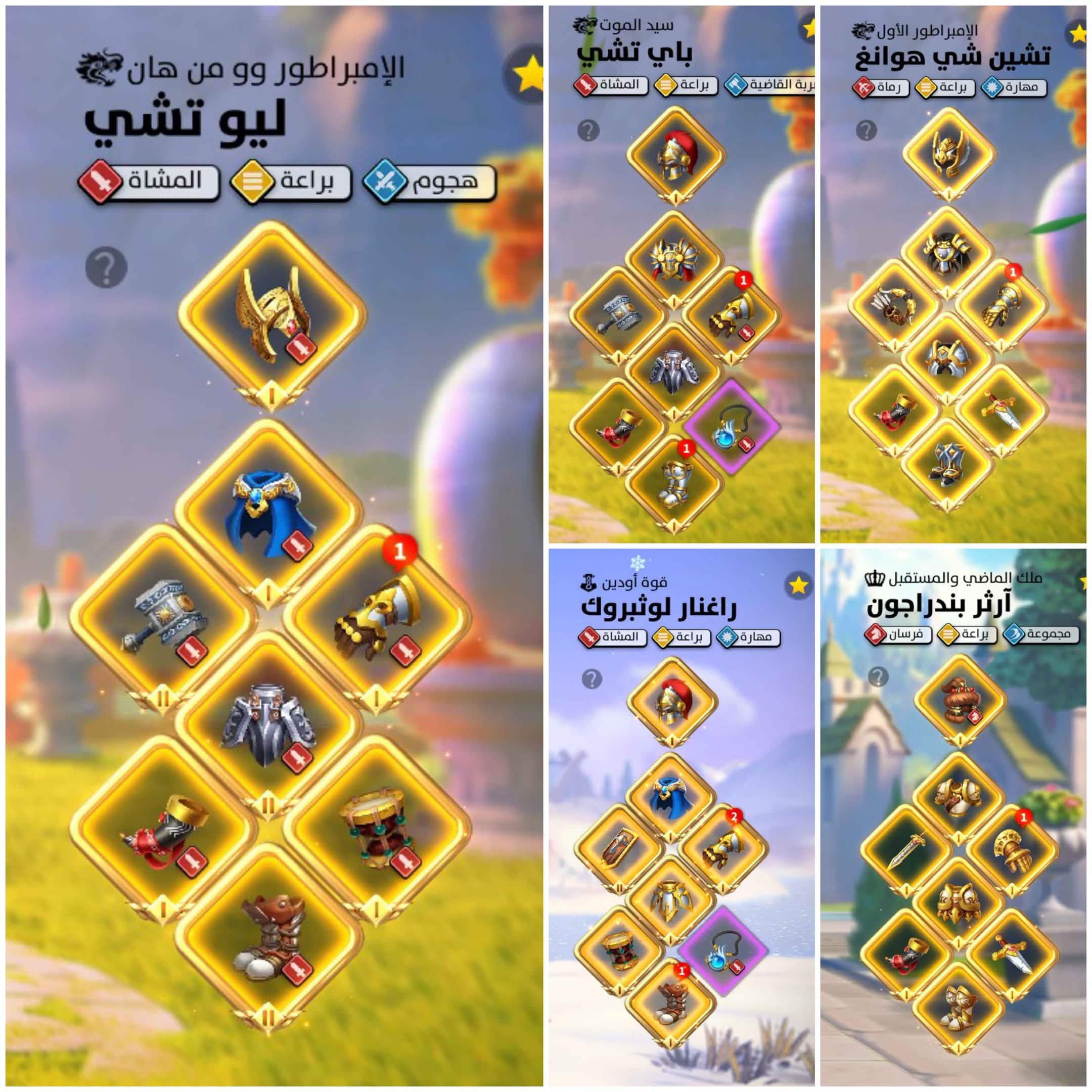 Picsart_26-02-07_04-08-27-086