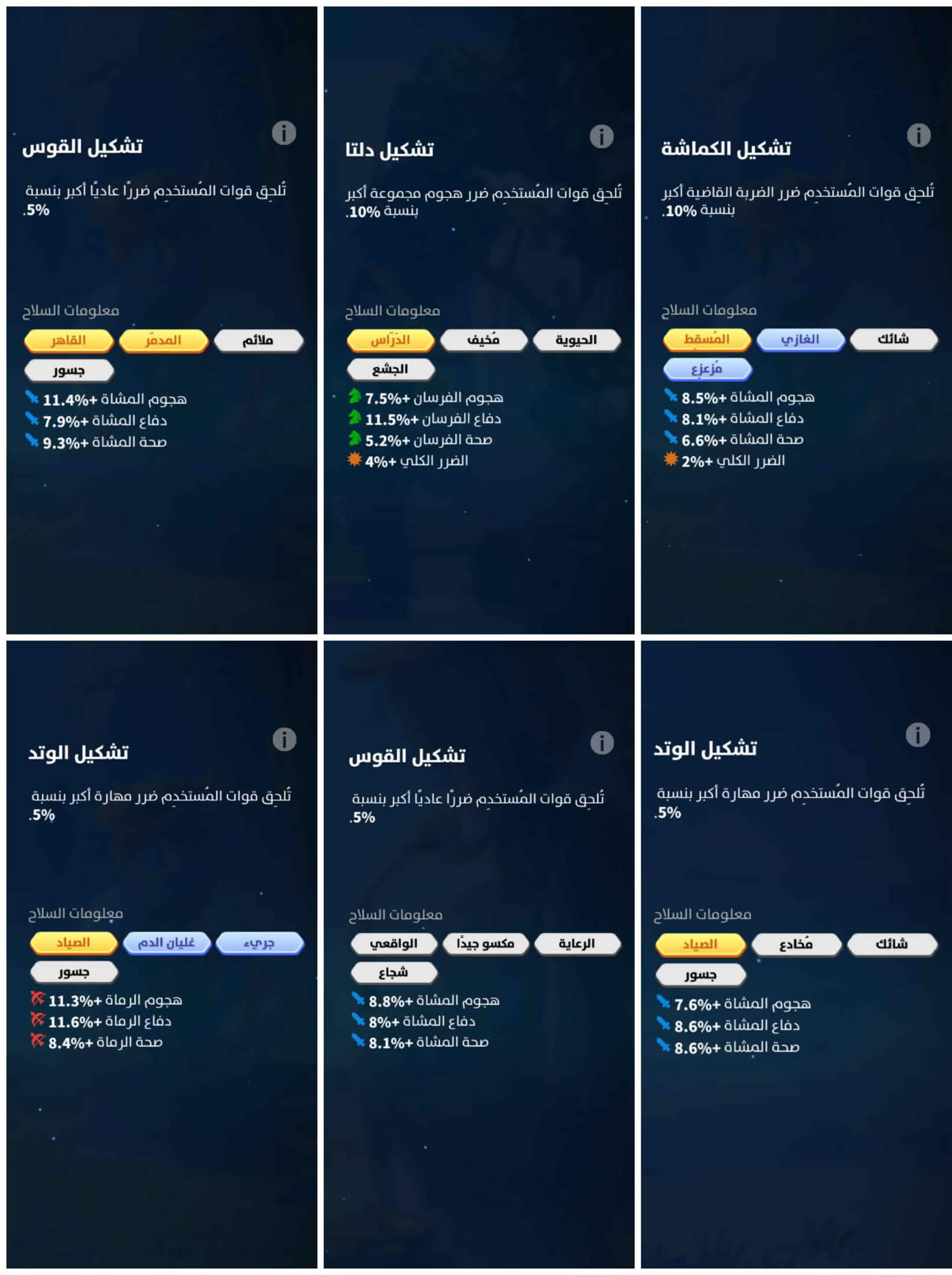 Picsart_26-02-07_04-16-56-620