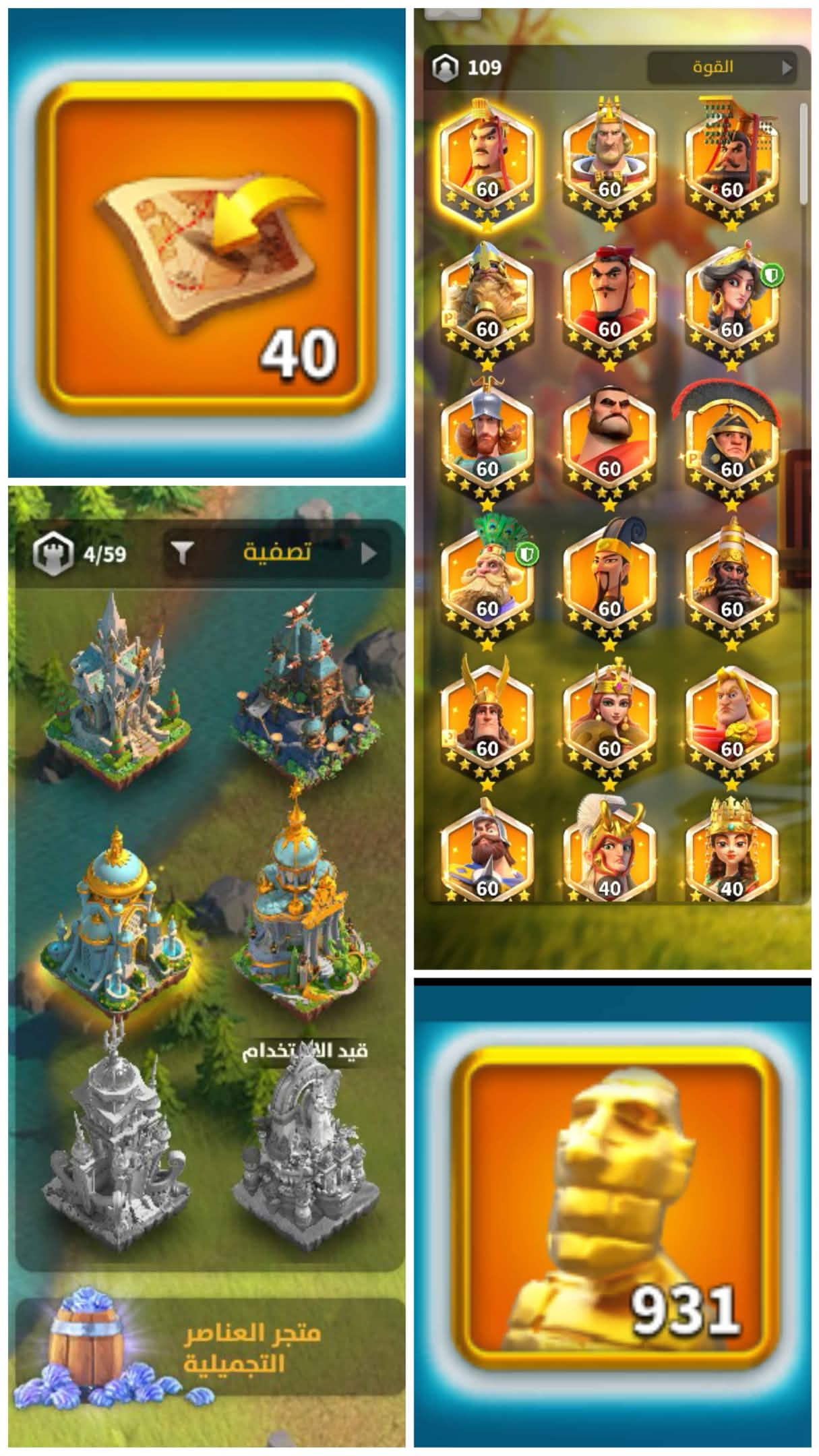 Picsart_26-02-26_11-47-32-278