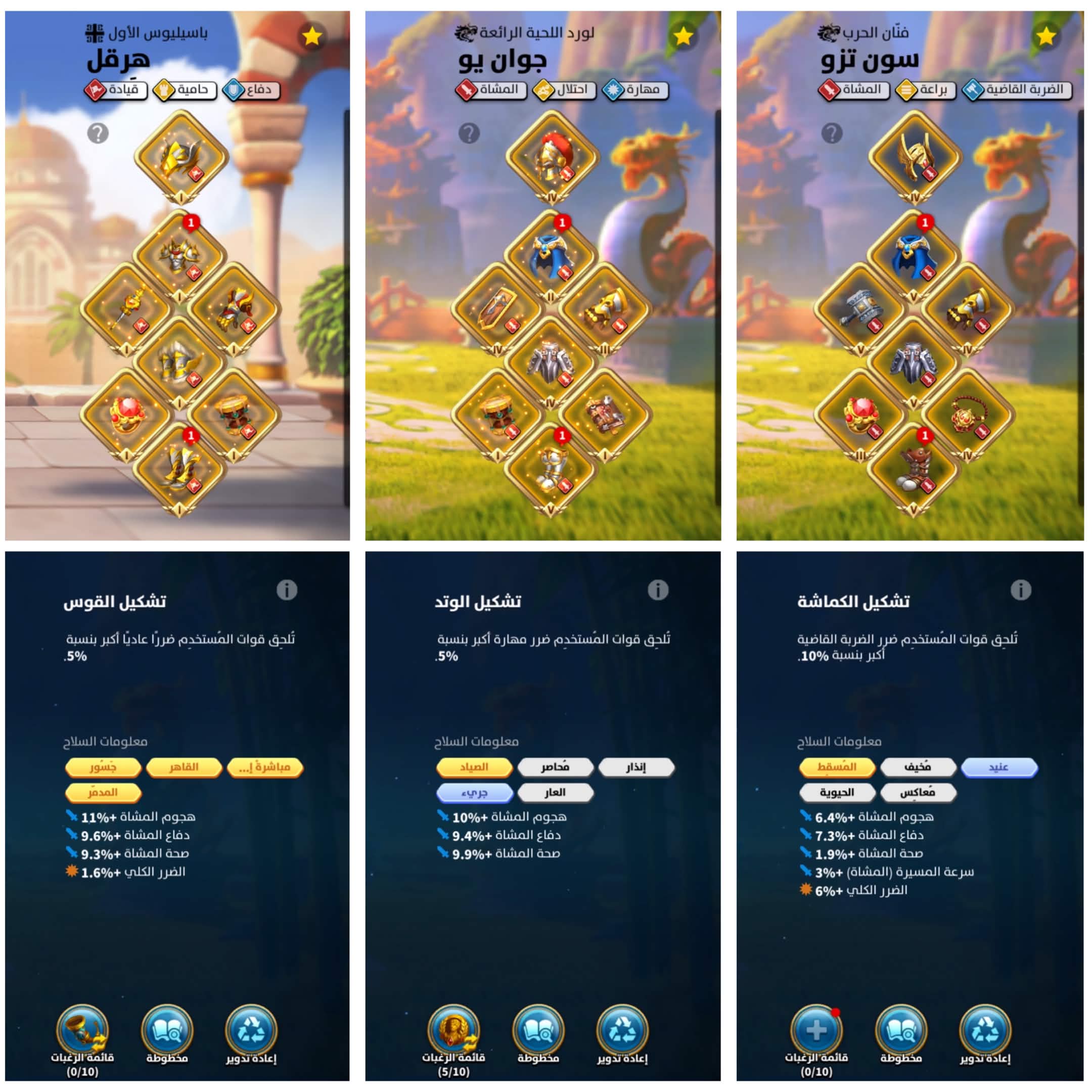 0D370E29-FCC1-40C8-B4B4-D38362E4ACD7