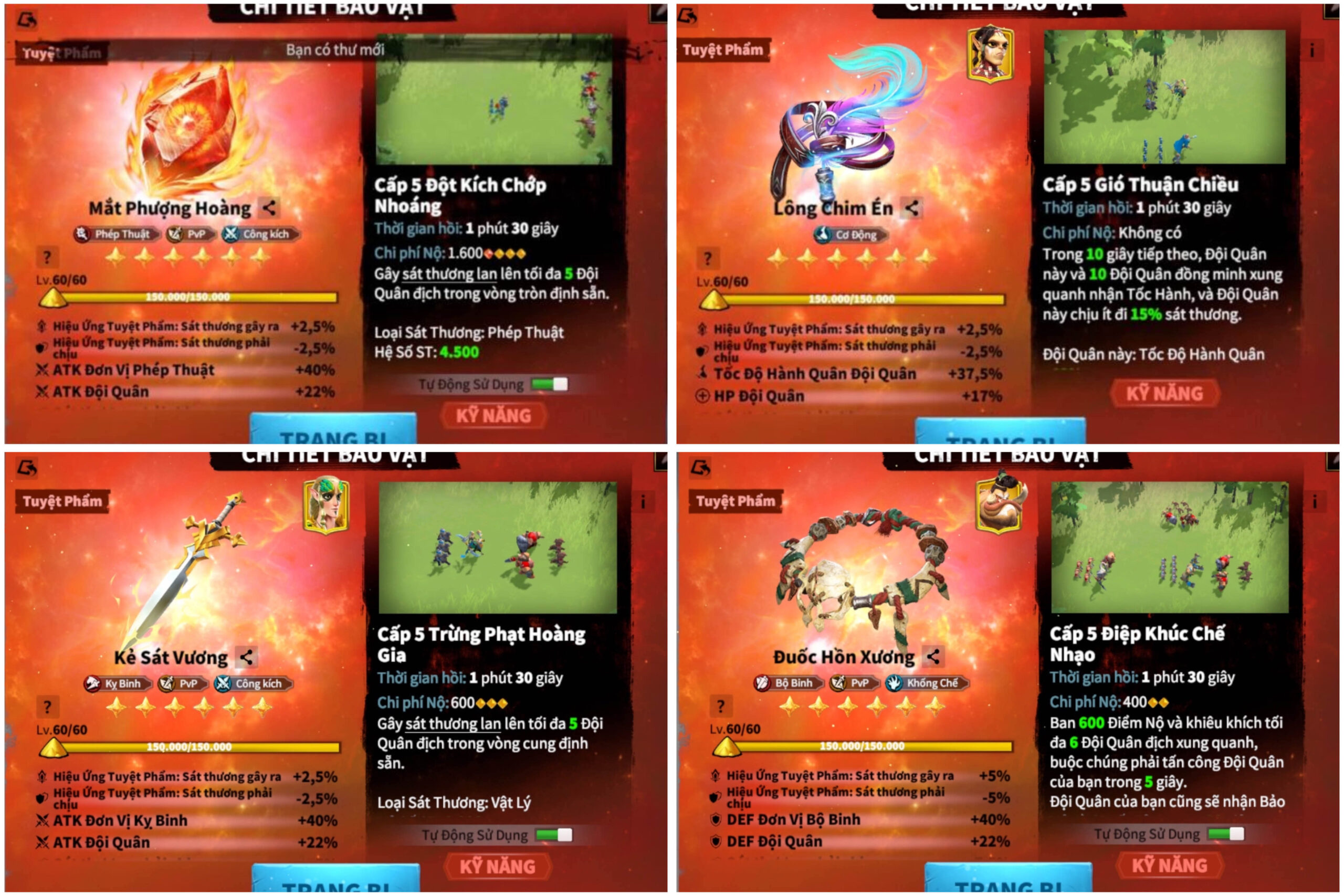 21C1274D-595F-496E-A09A-9DB7EAE7B8E6