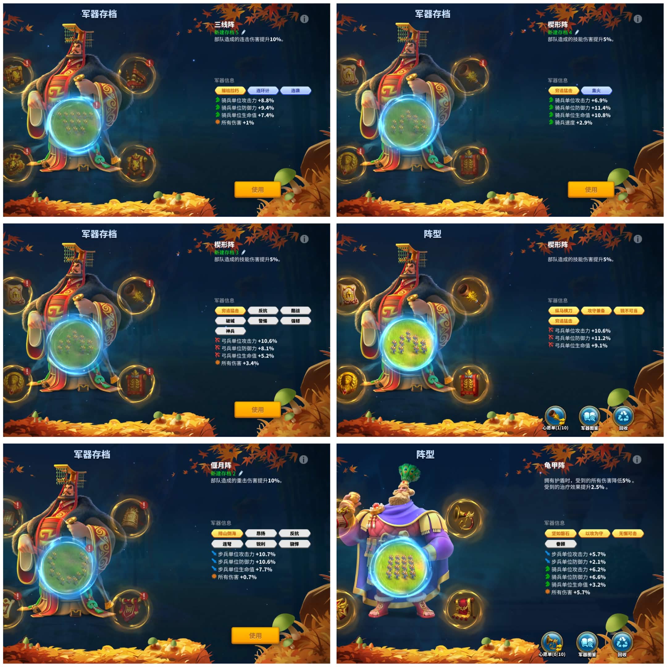 4FCB26F1-59B9-46CE-A867-130A4FB834AD