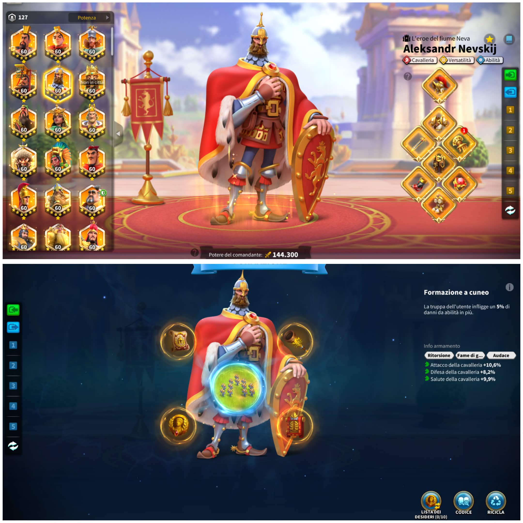 54BB46A7-F84E-4784-9D91-2E0E767D6C08