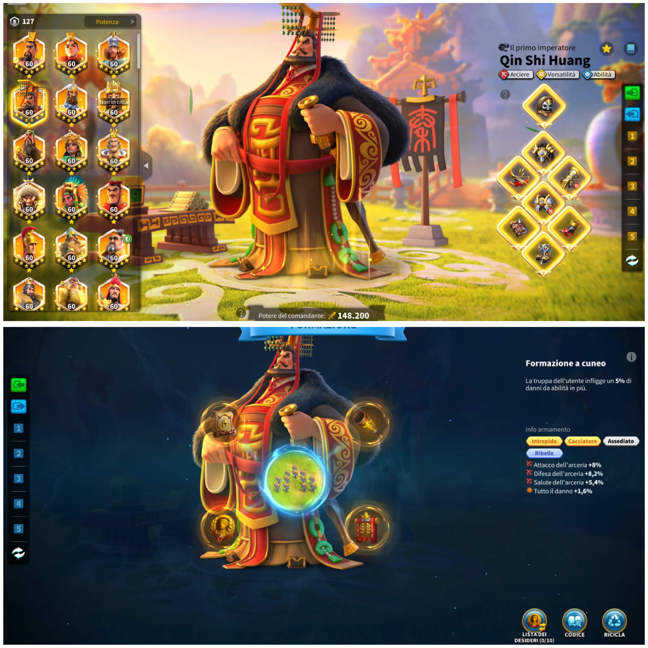 5CF65E13-E7C6-4B69-AEBF-4D1A51B52E63