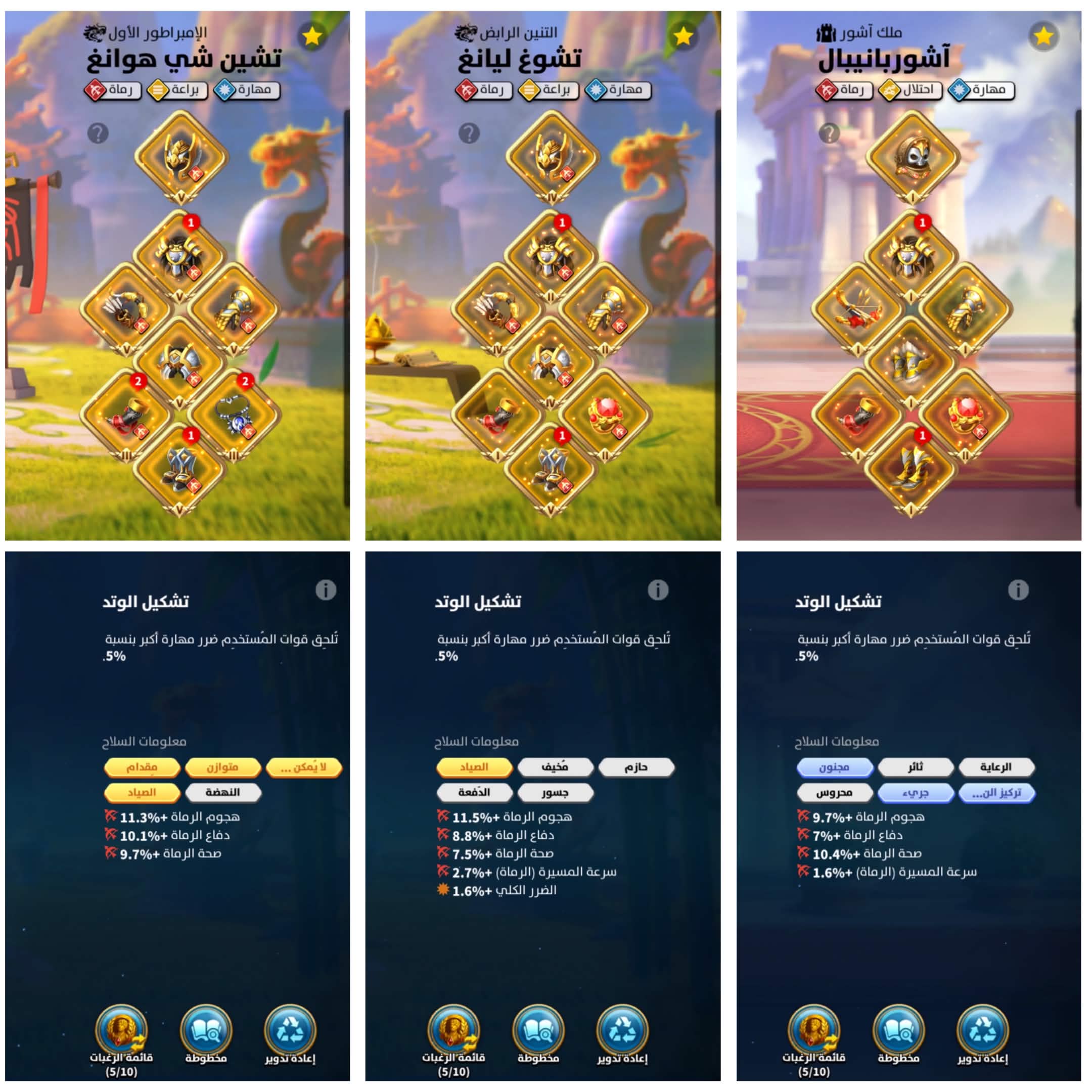 7808D9F2-D895-43B4-85CE-54CD6B2FC718