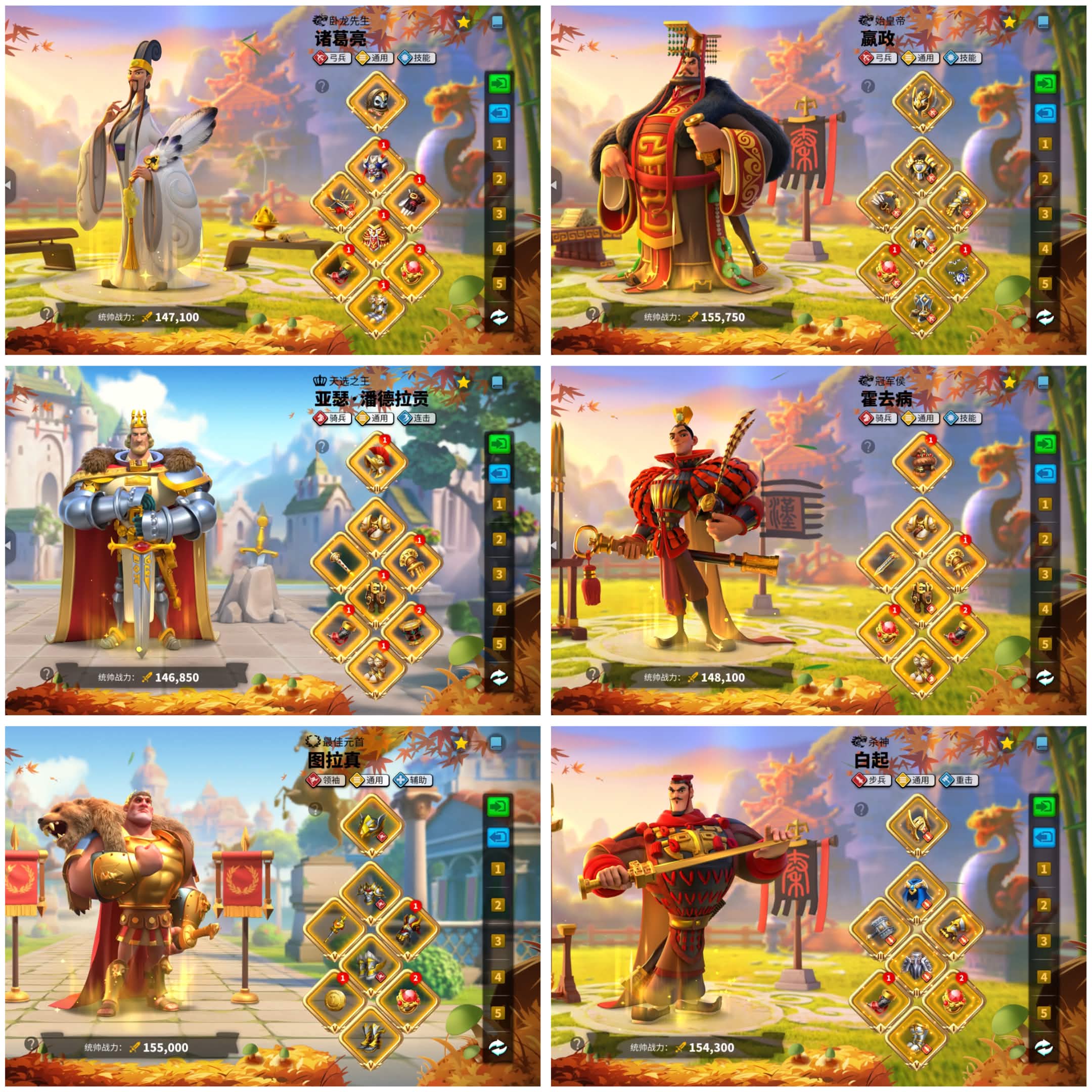 7F1013A2-0D3B-4CF3-AABC-FF84A0F54FD8