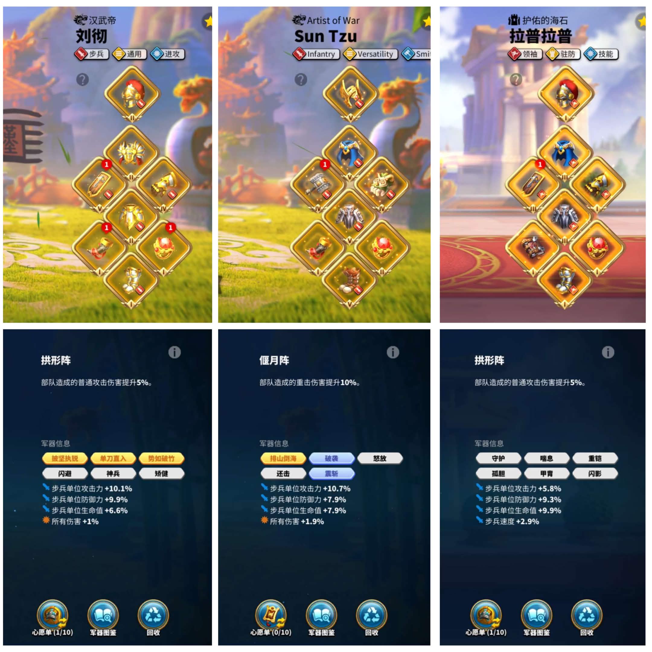 BE8B87F6-2331-438E-B0EC-40ADB01ECE89