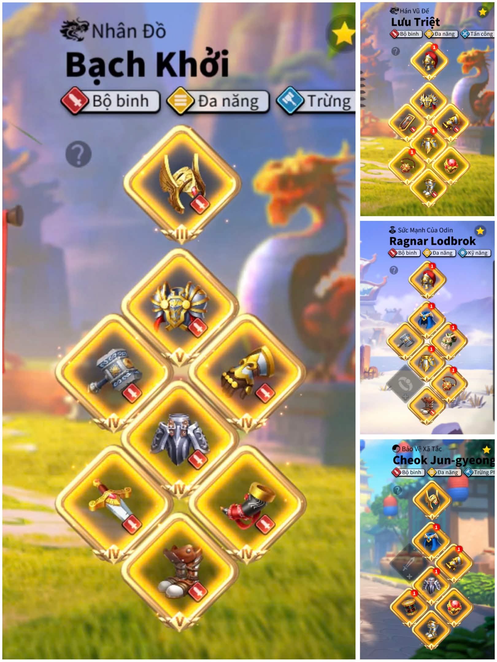 C0206990-96CF-474B-8FF4-54539671251C