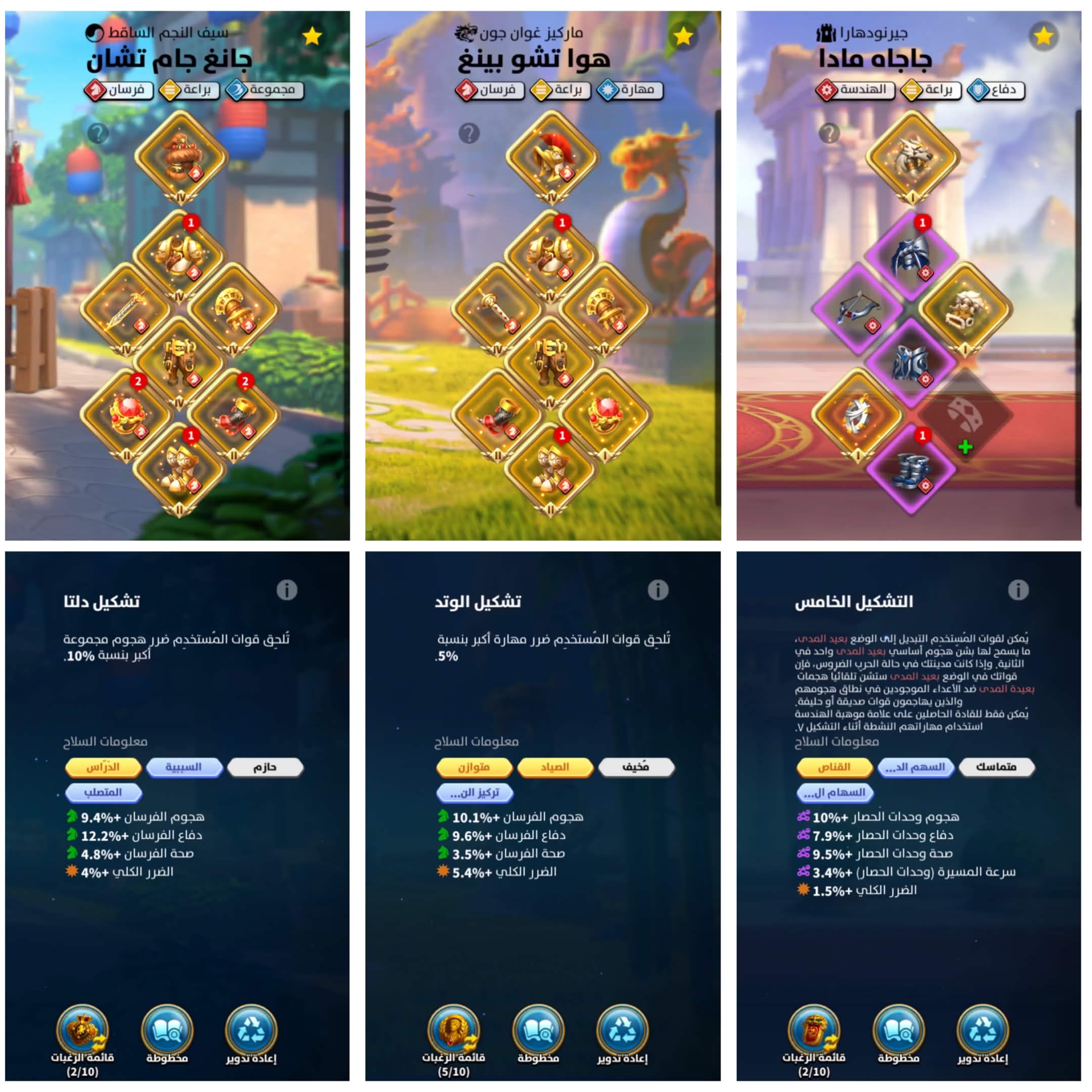 D73F8436-A958-455E-85DA-77319E157B3E