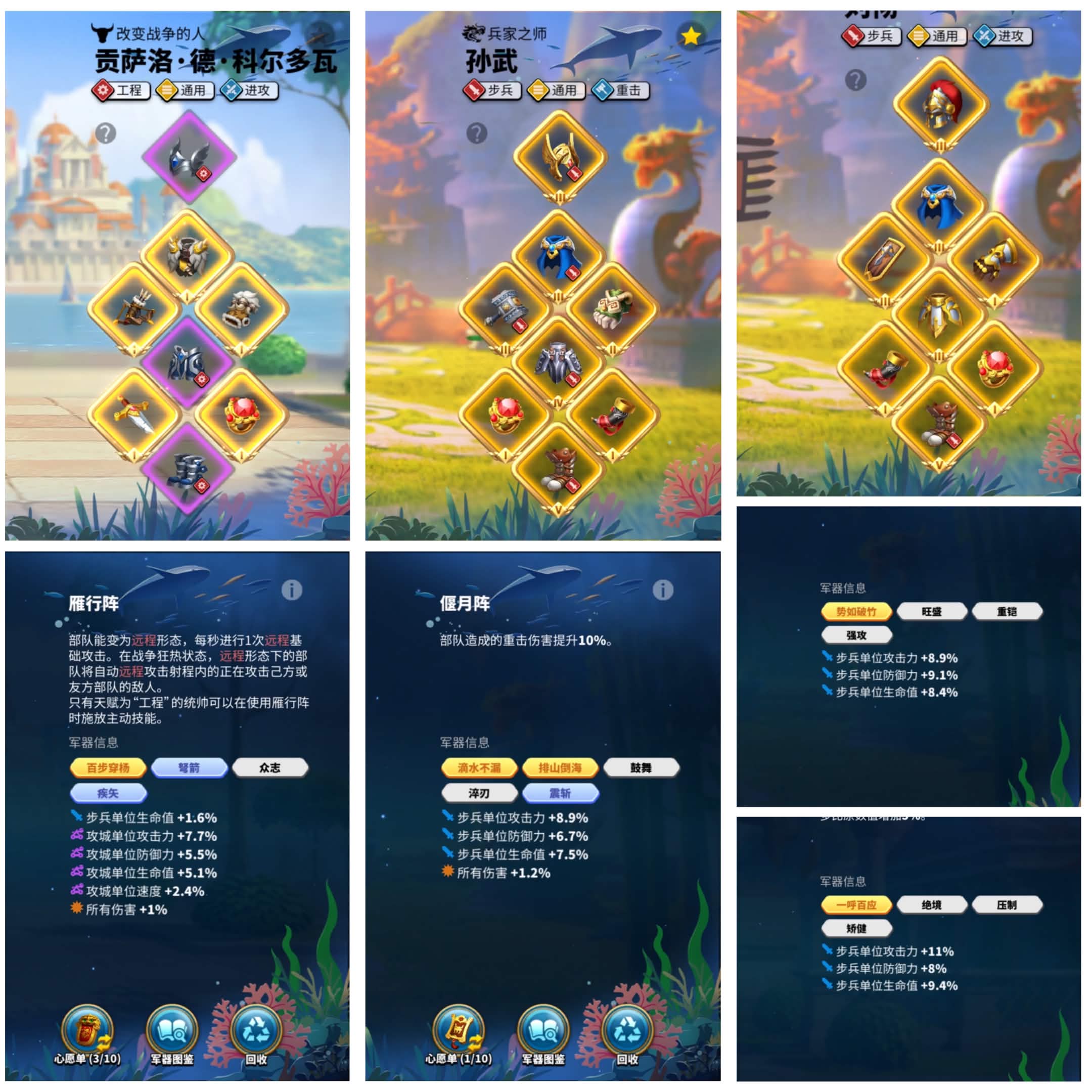 E9BFE0AE-4809-42F6-A44C-88C19B90FEF6